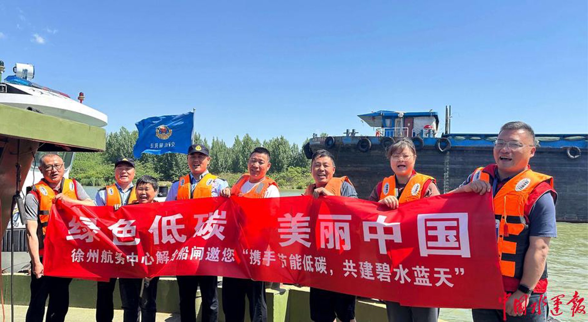 揭秘旅游投资的秘密：如何成为智慧投资者